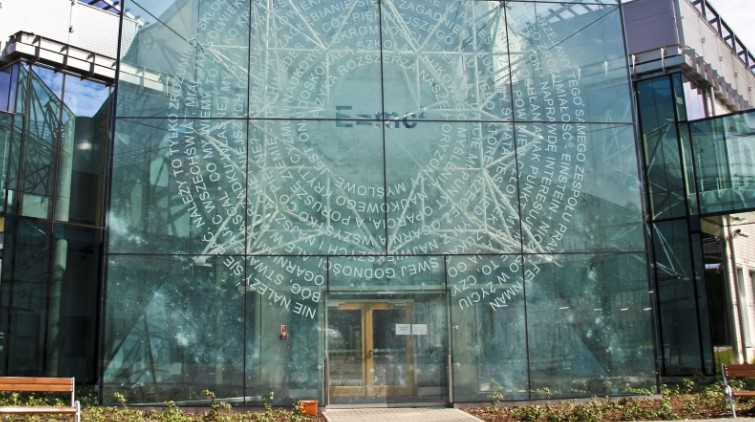 Uniwersytet w Białymstoku hologramy kolekcjonerskie